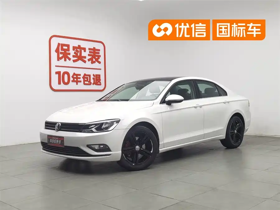 Volkswagen Lingdu