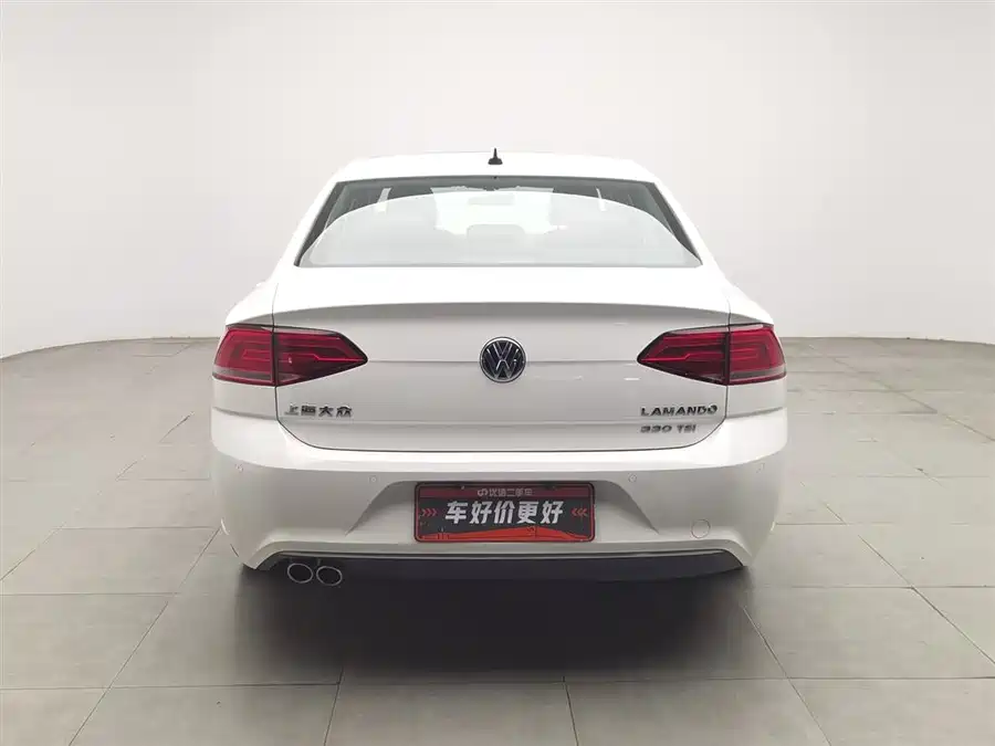 Volkswagen Lingdu
