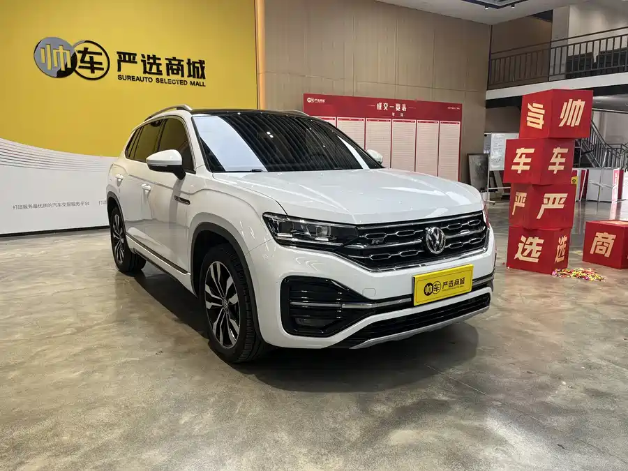 Volkswagen Tayron