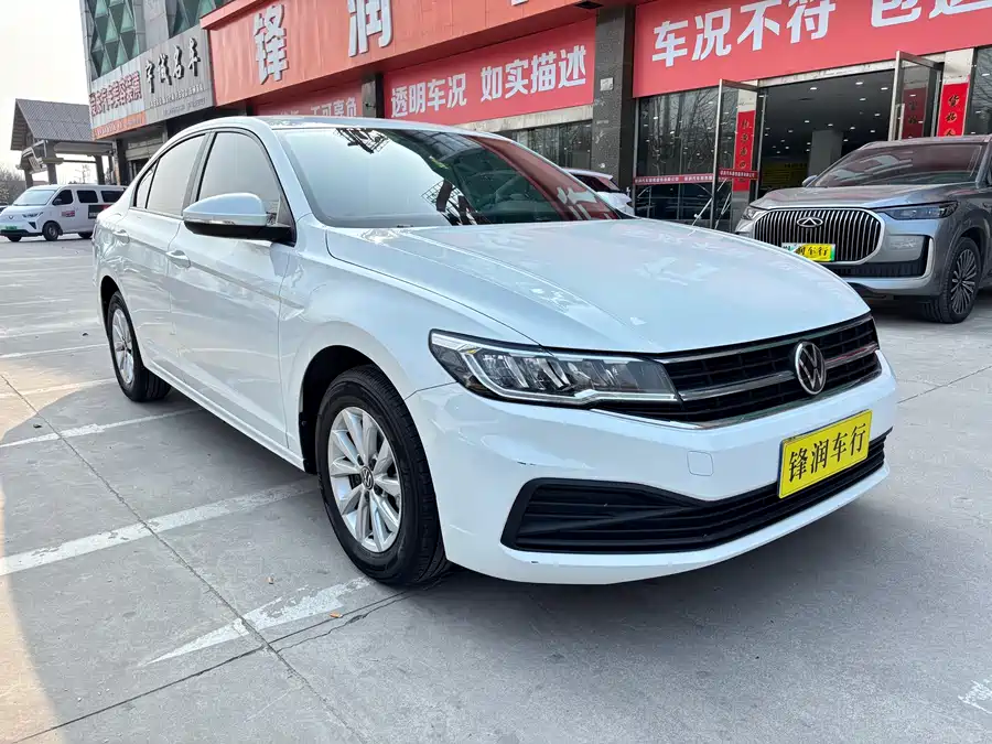 Volkswagen Bora