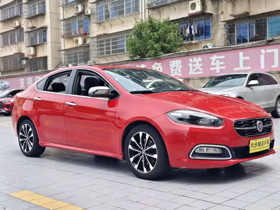 Fiat Feixiang