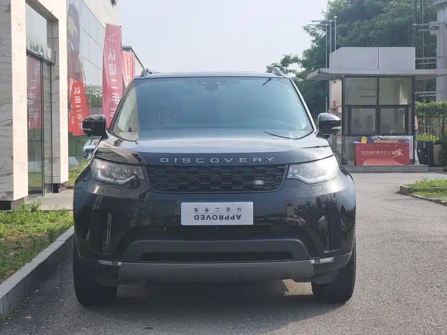 Land Rover finds