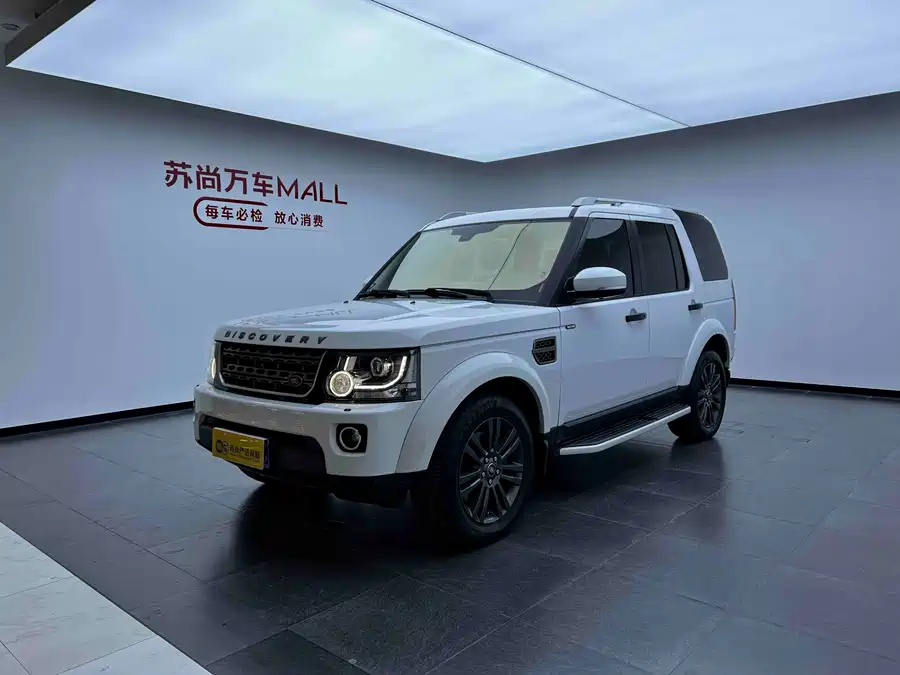 Land Rover finds