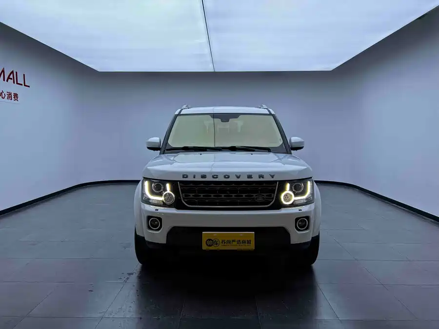 Land Rover finds
