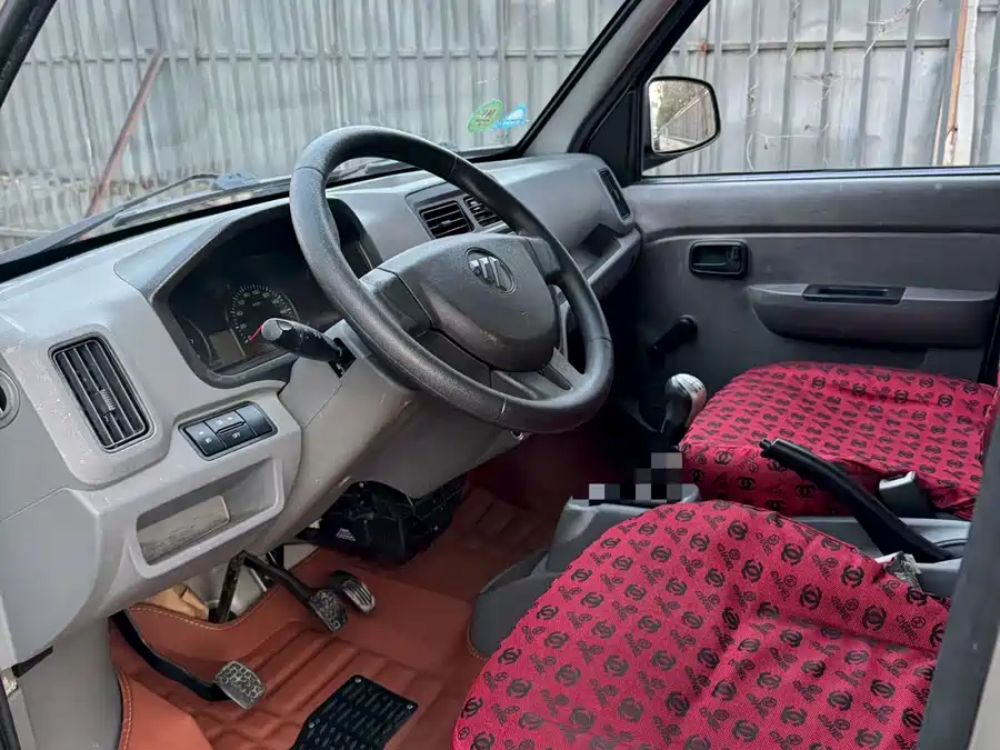Foton Xiangling V
