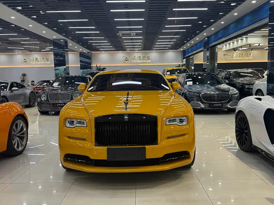 Rolls-Royce Phantom