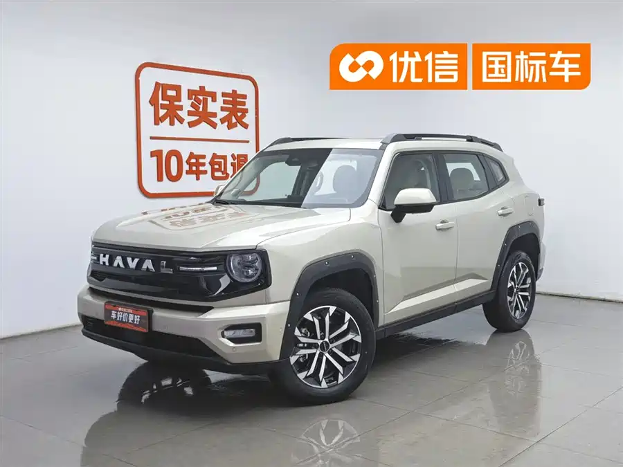 Haval Big Dog PLUS