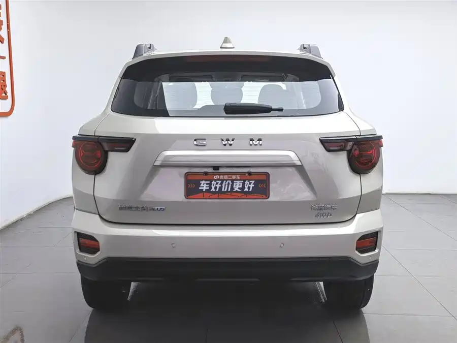 Haval Big Dog PLUS