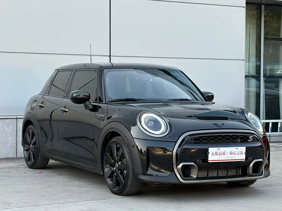 MINI 