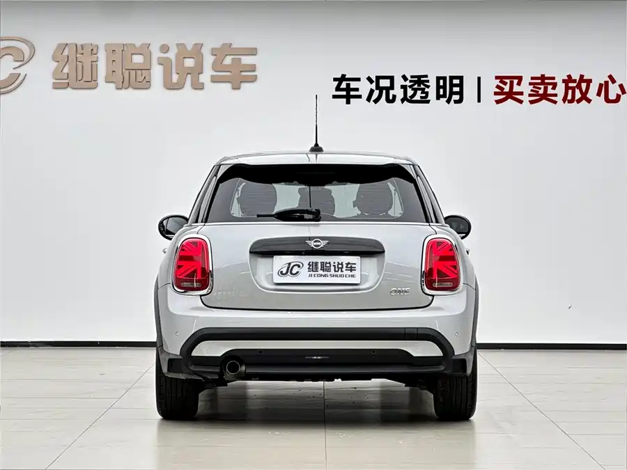 MINI 