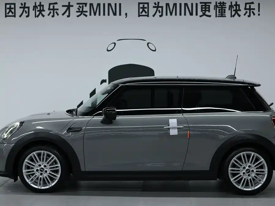 MINI 