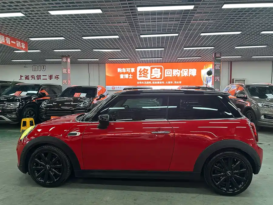 MINI 