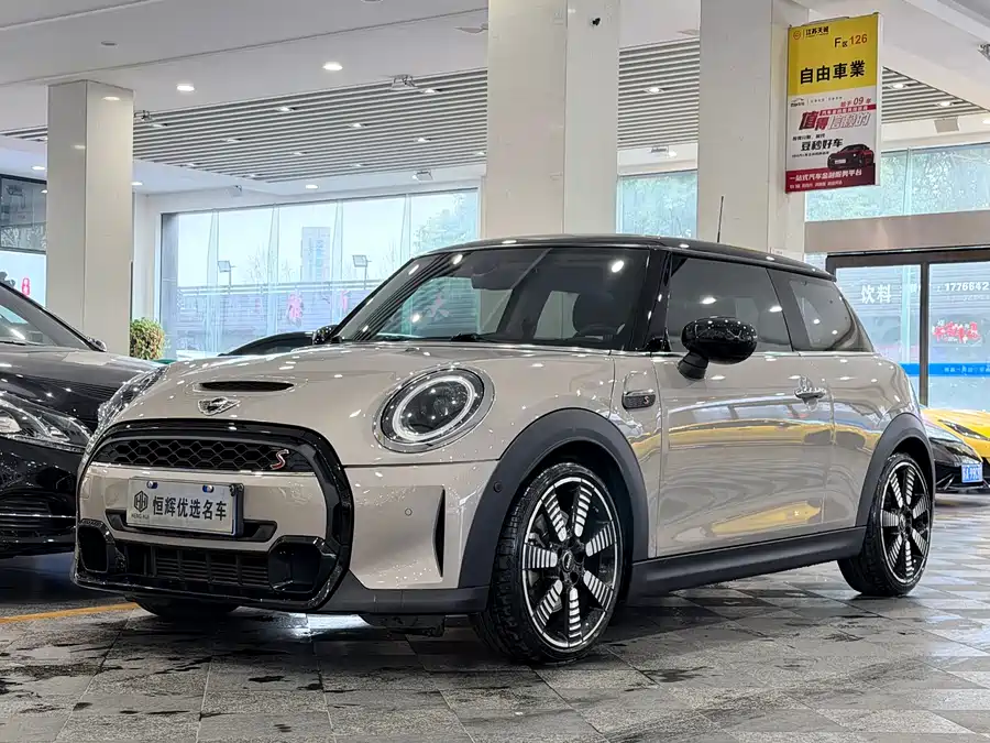MINI 