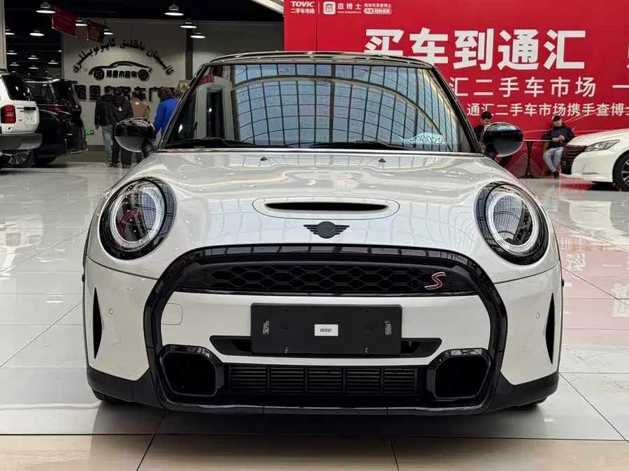 MINI 