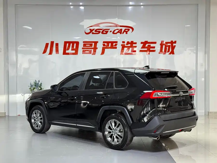 Toyota Wildlander