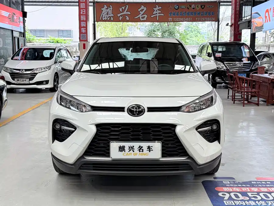 Toyota Wildlander