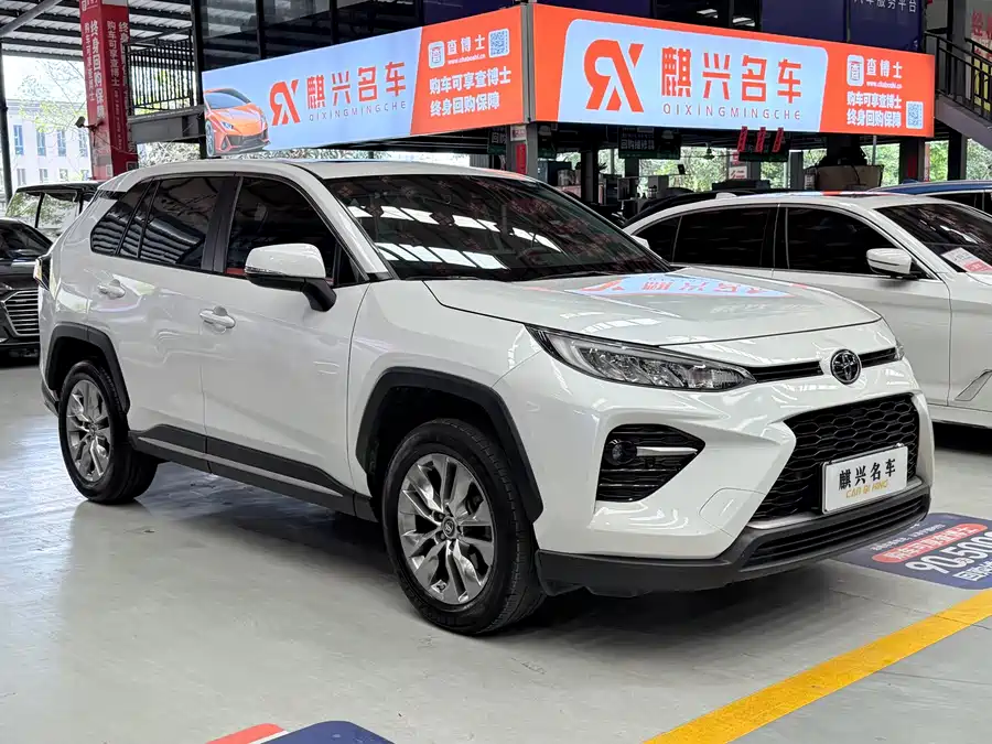 Toyota Wildlander