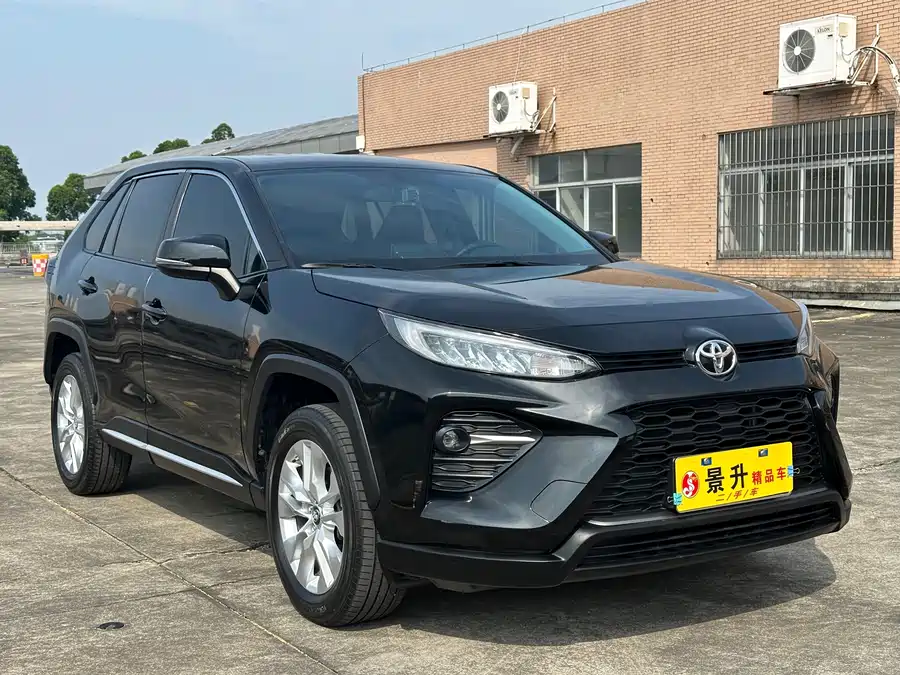 Toyota Wildlander