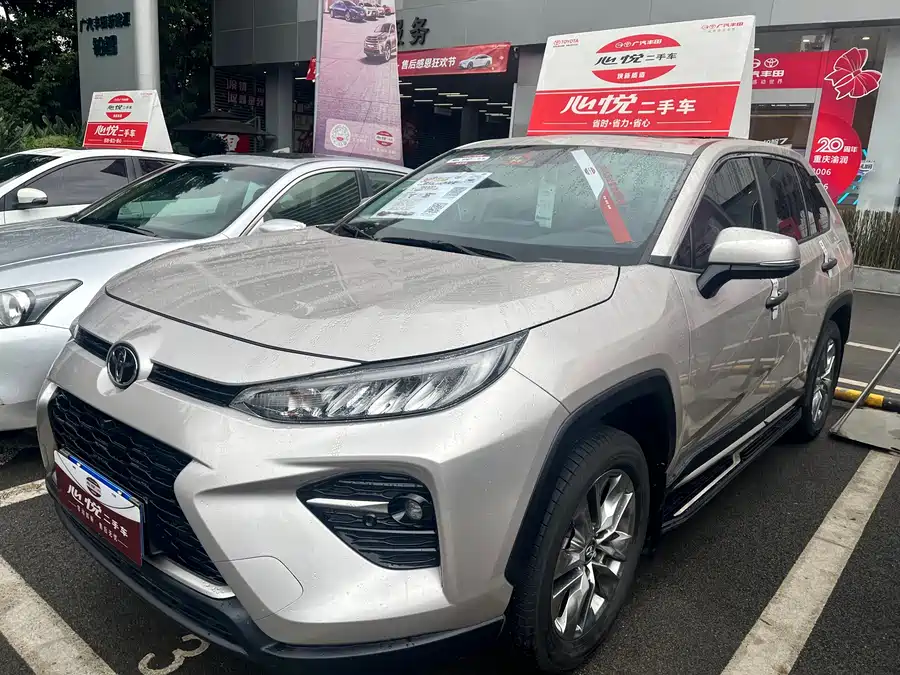 Toyota Wildlander