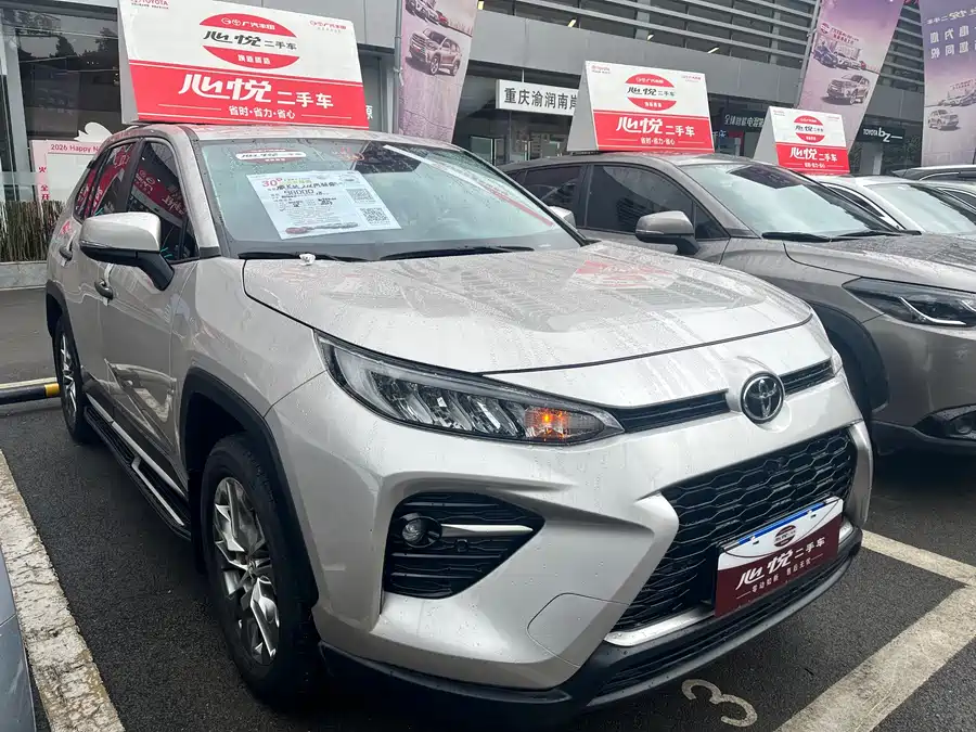 Toyota Wildlander