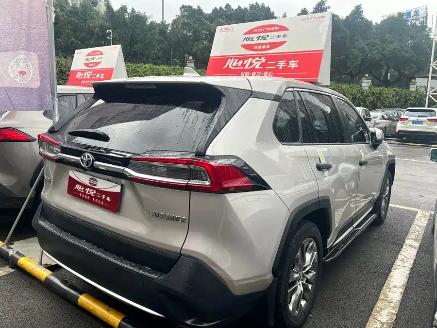 Toyota Wildlander