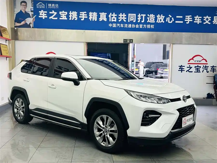 Toyota Wildlander