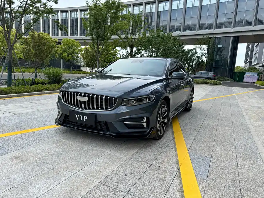 Geely Xingrui