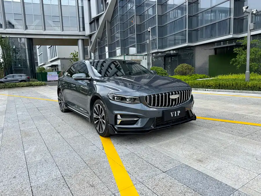 Geely Xingrui