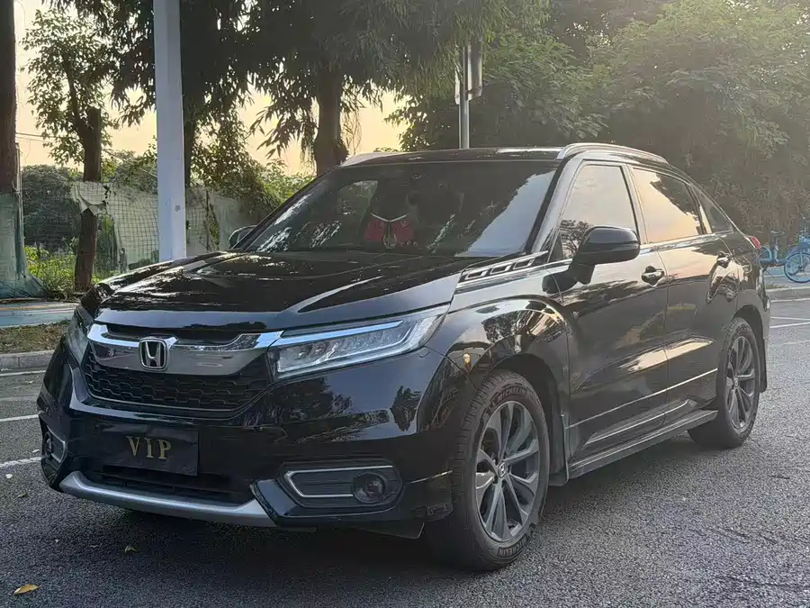 Honda Crown Road