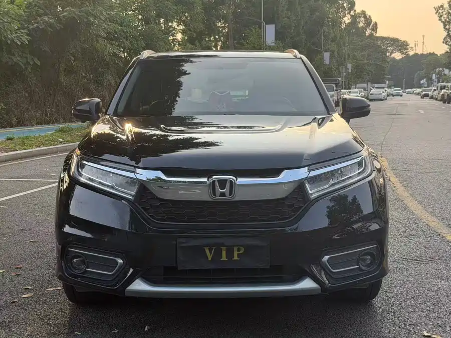 Honda Crown Road
