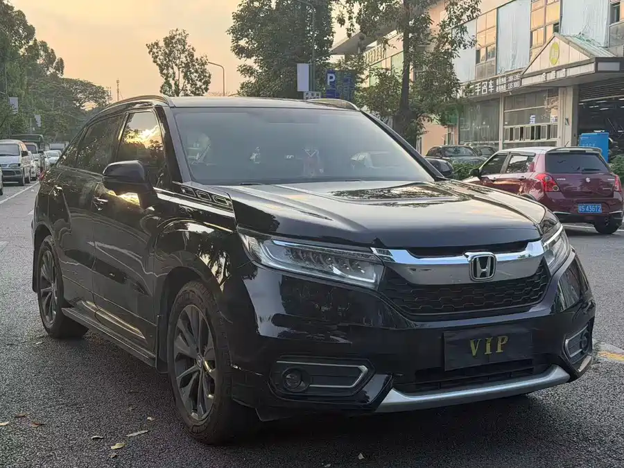 Honda Crown Road