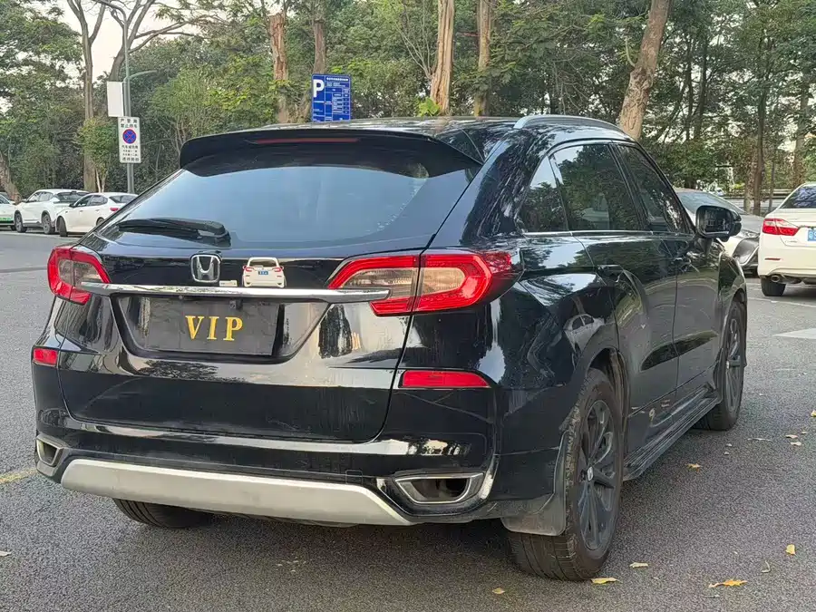 Honda Crown Road