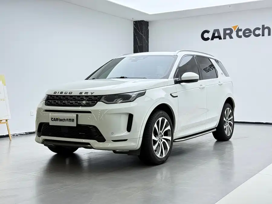 Land Rover Pre-owned Discovery Sports