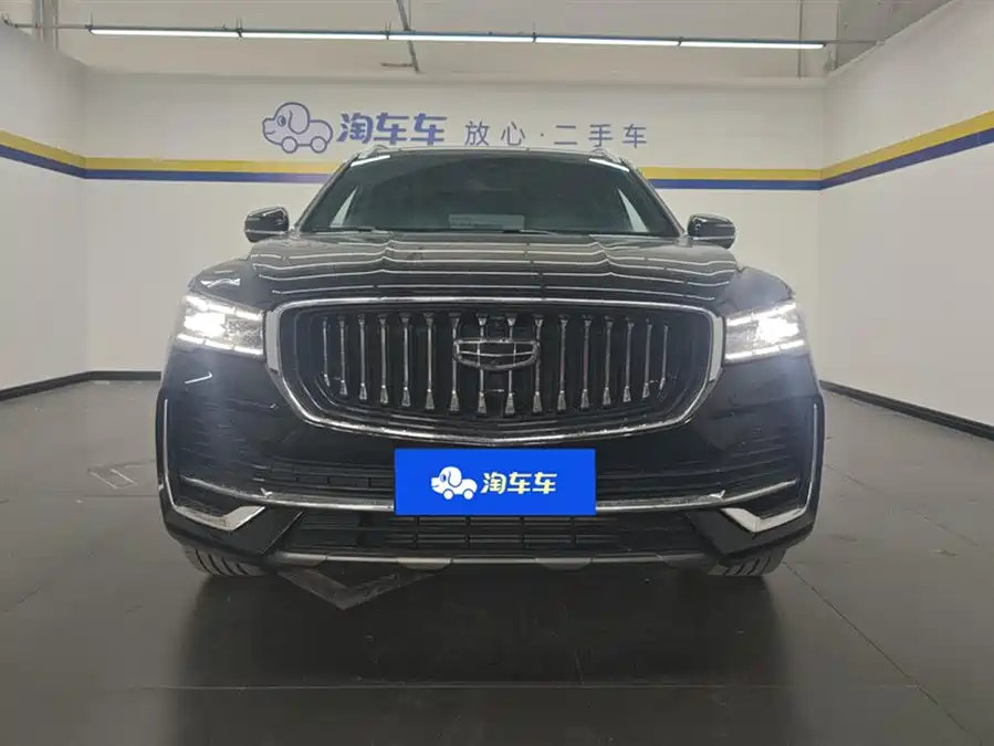 Geely Xingyue L