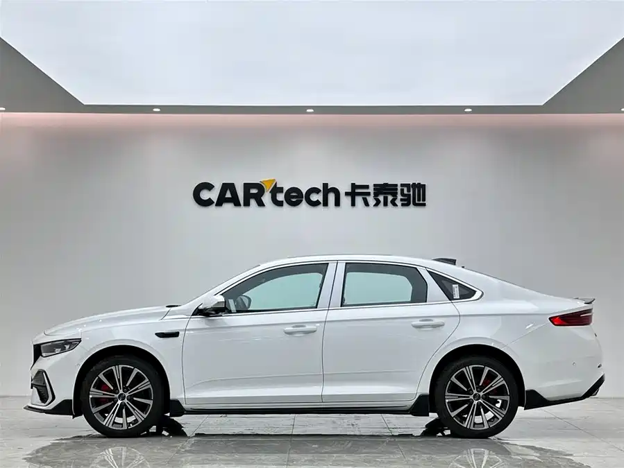 Geely Xingrui