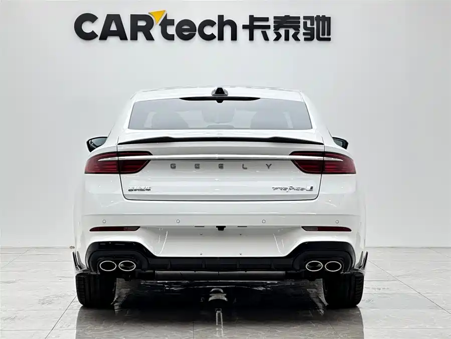 Geely Xingrui