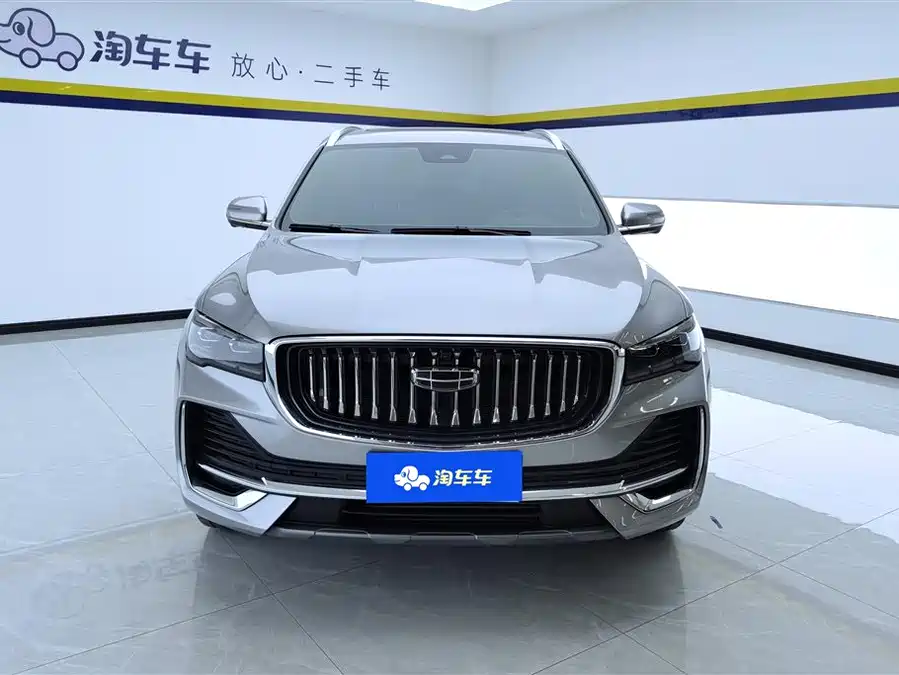 Geely Xingyue L