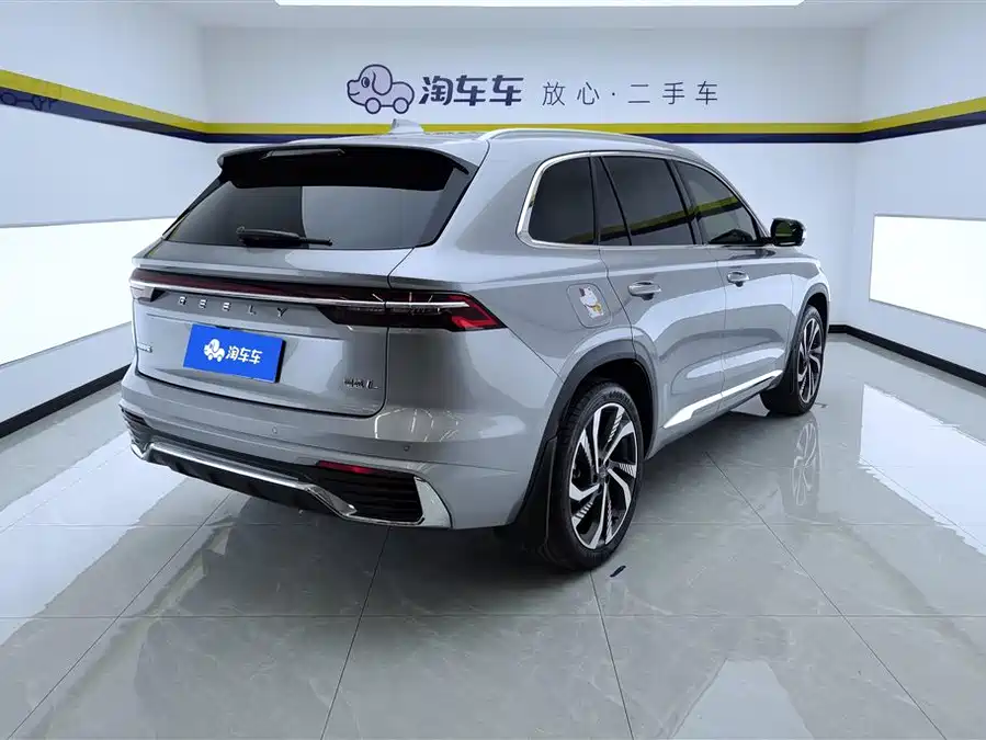 Geely Xingyue L
