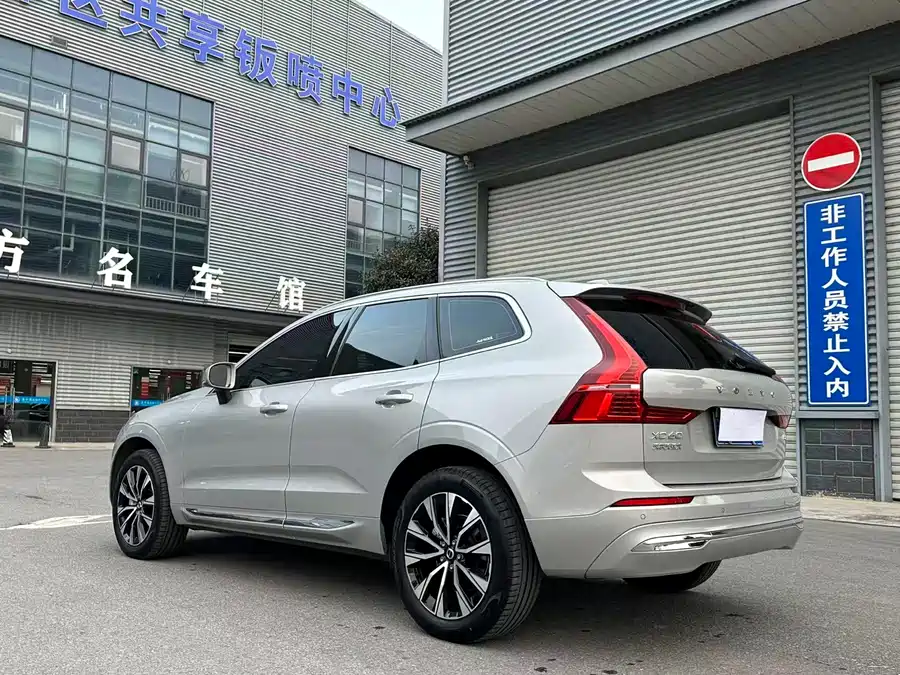 Volvo XC60
