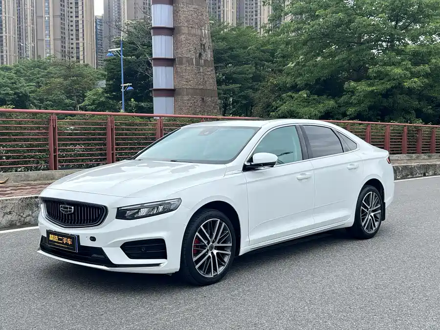 Geely Xingrui