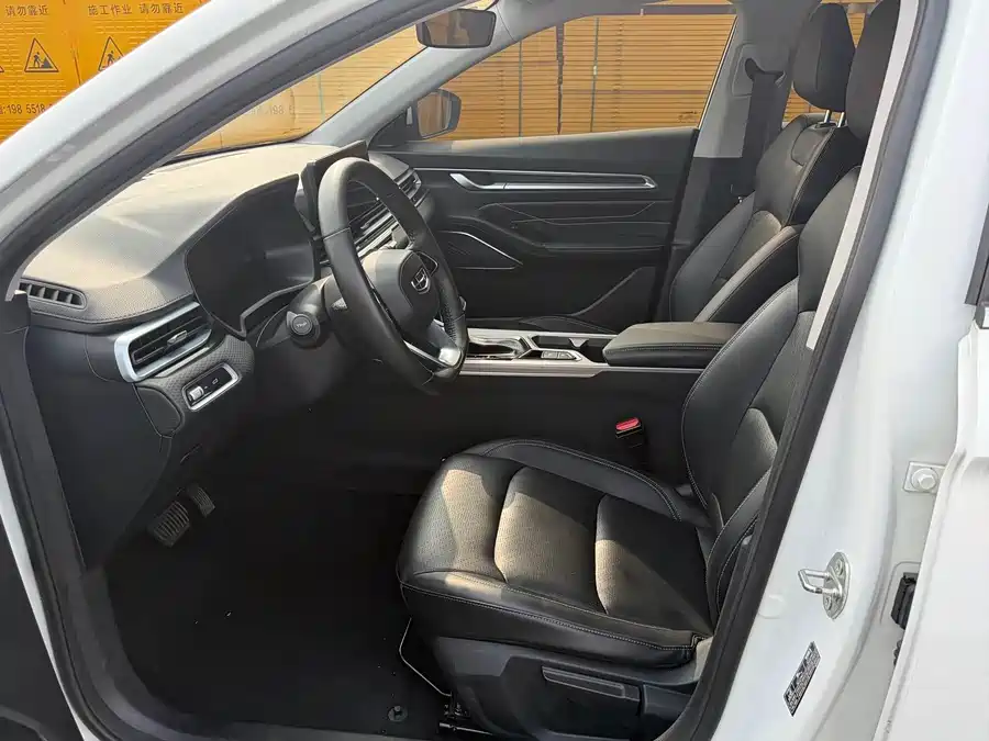 Geely Emgrand
