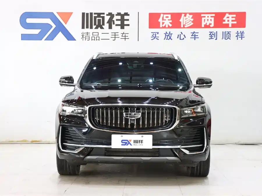 Geely Xingyue L