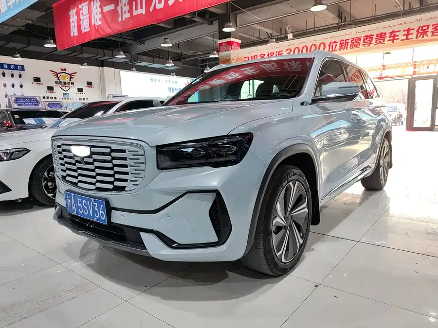 Geely Xingyue L