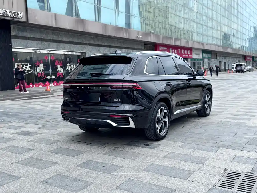 Geely Xingyue L