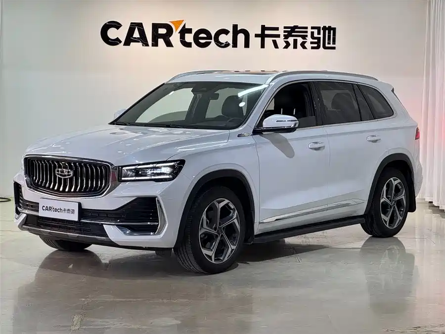 Geely Xingyue L