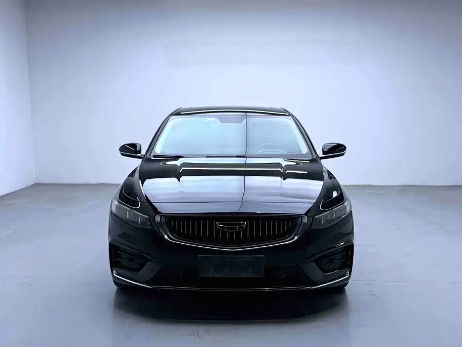 Geely Xingrui