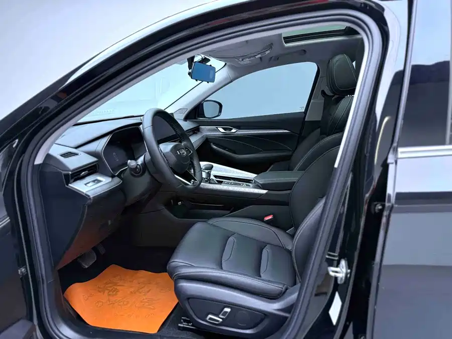 Geely Xingrui