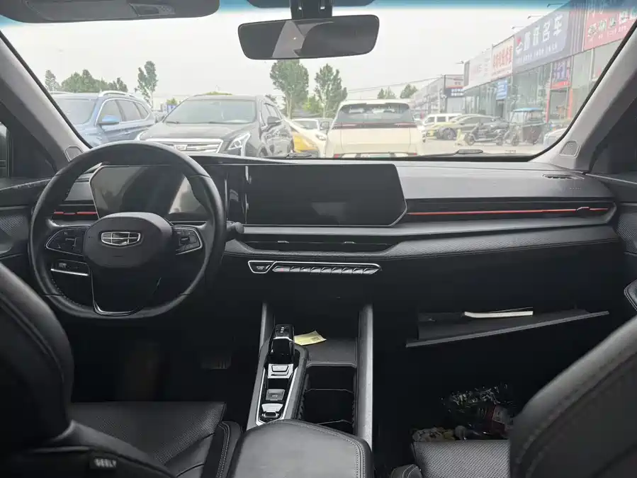 Geely Binrui