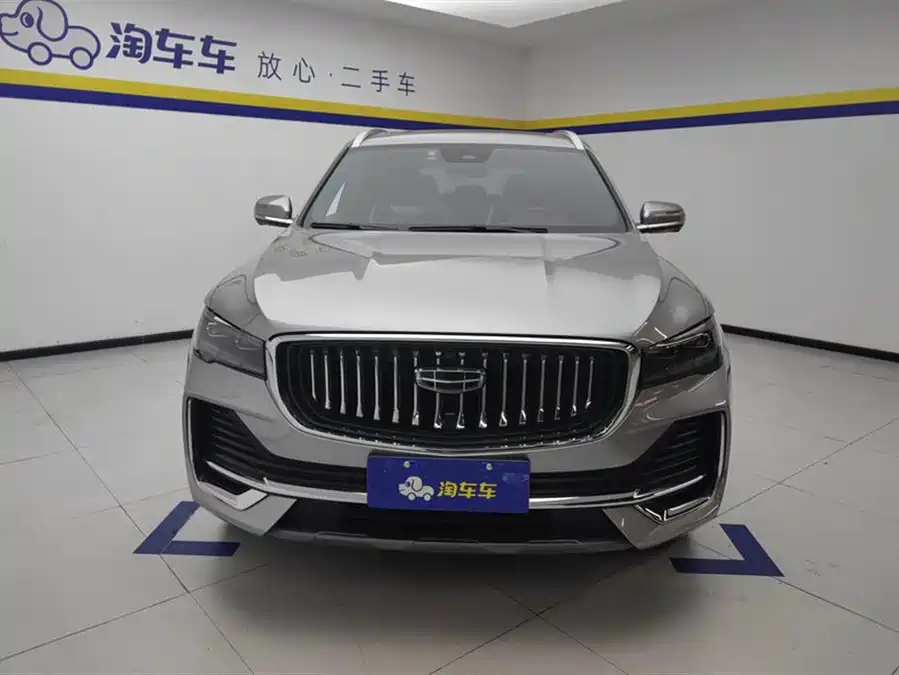 Geely Xingyue L