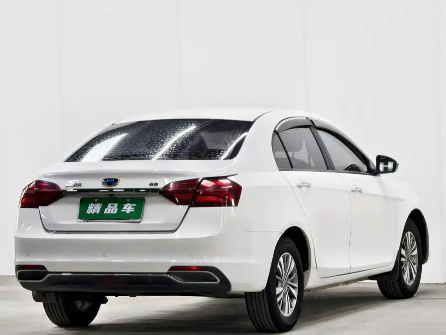 Geely Emgrand